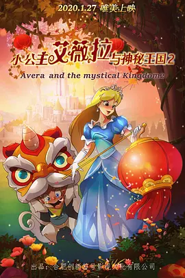 www.我爱av