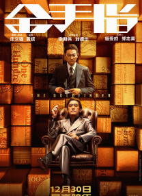 www.我爱av